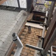 Photo 7 of 9