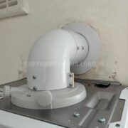 Photo 5 of 9